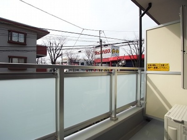 ��ʌ��������܎s����h�a�R���ڂ̃}���V�����̃o���R�j�[