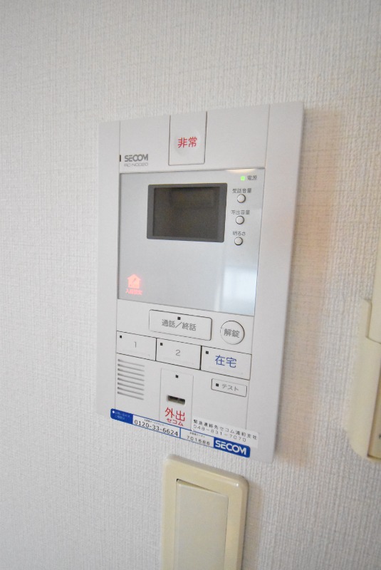 ��ʌ��������܎s����h�a�R���ڂ̃}���V�����̂��̑�