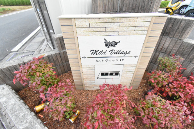 ��ʌ��������܎s�΋�����P���ڂ̃A�p�[�g�̎���