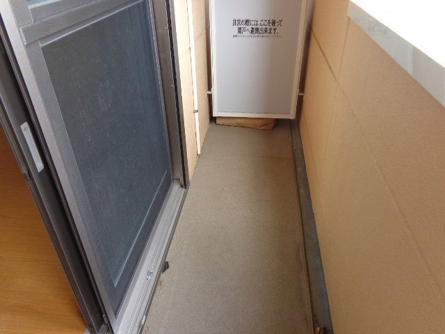 ��ʌ��������܎s�΋�厚�����̃A�p�[�g�̃o���R�j�[