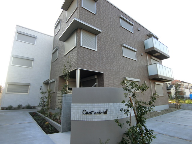 ��ʌ��������܎s�����擇���̃}���V�����̌����O��