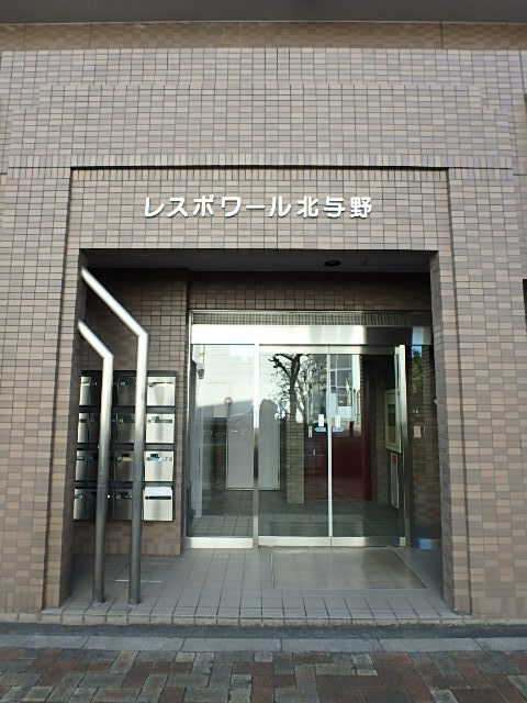 ��ʌ��������܎s�����扺�����S���ڂ̃}���V�����̃G���g�����X