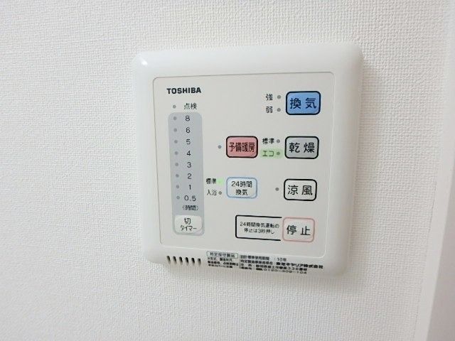 ��ʌ��������܎s��{���咬�R���ڂ̃}���V�����̂��̑�