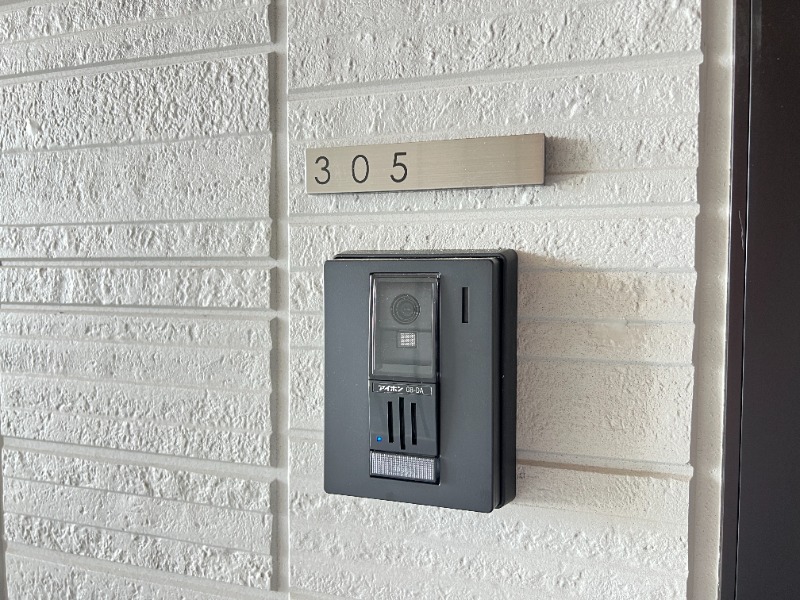 ��ʌ�����s�݉ƒ��̃A�p�[�g�̂��̑��ݔ�