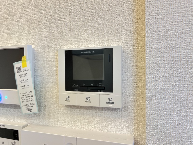 ��ʌ�����s�݉ƒ��̃A�p�[�g�̂��̑��ݔ�