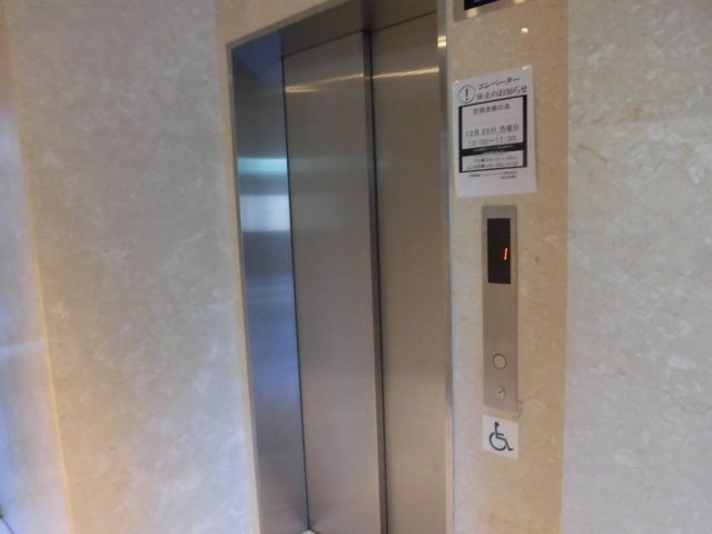 ��ʌ��z�J�s��z�J�P���ڂ̃}���V�����̂��̑�