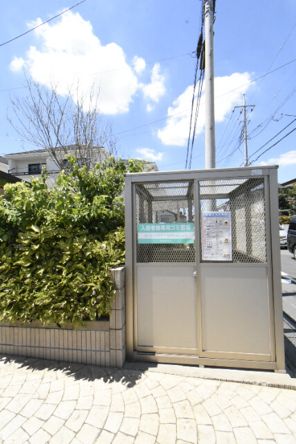 ��ʌ��������܎s��΋搼���T���ڂ̃A�p�[�g�̂��̑�