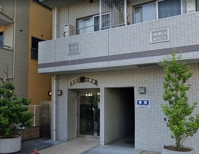 ��ʌ��������܎s�Y�a���ՂQ���ڂ̃}���V�����̃G���g�����X