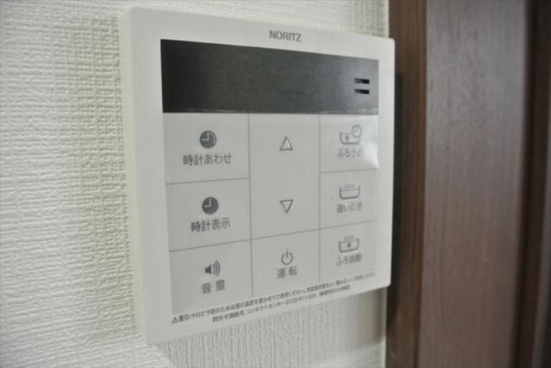 ��ʌ��������܎s�Y�a�挳���P���ڂ̃A�p�[�g�̂��̑��ݔ�