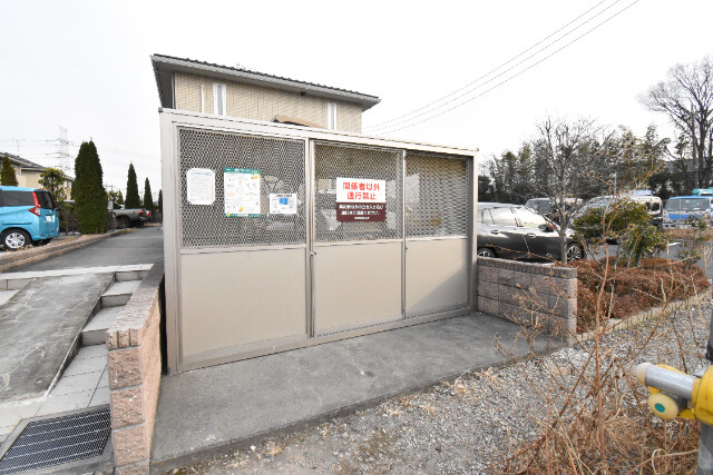 ��ʌ�����s�厚�ΐ_�̃A�p�[�g�̂��̑�