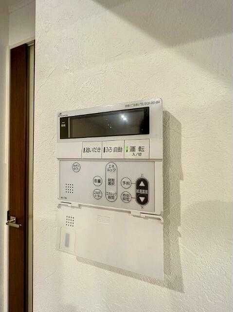 ��ʌ��������܎s��{����ؒ��S���ڂ̃A�p�[�g�̂��̑�