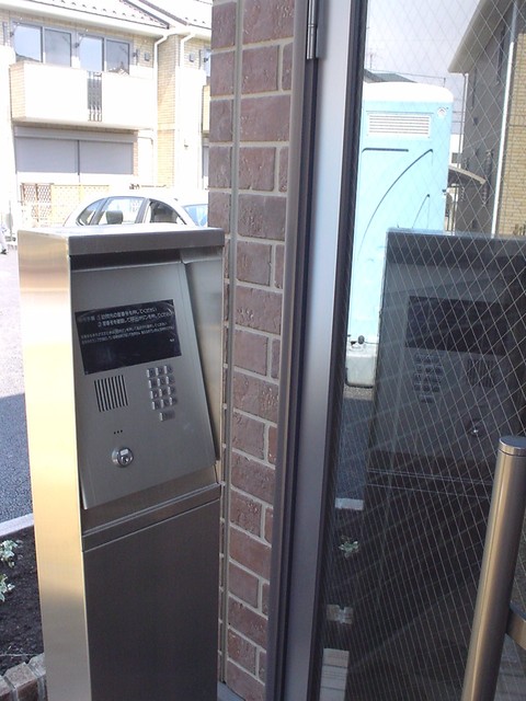 ��ʌ��������܎s�k��ޗǒ��̃A�p�[�g�̂��̑�