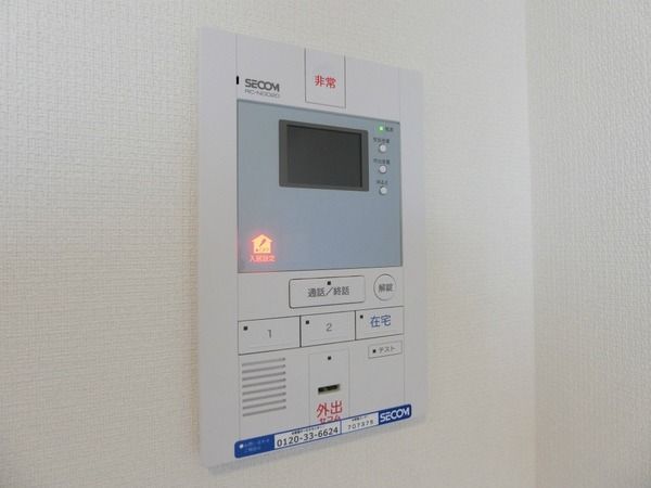 ��ʌ������s�_���P���ڂ̃A�p�[�g�̂��̑�