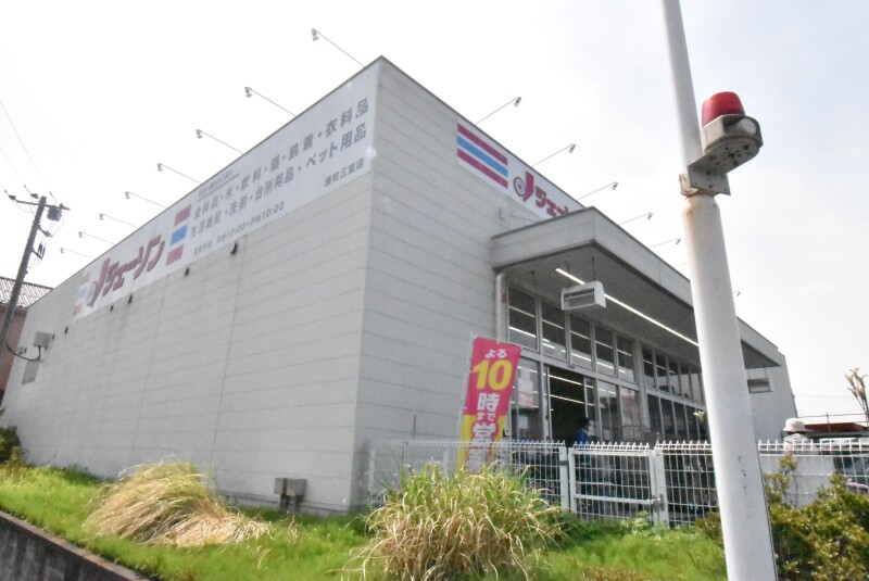 ��ʌ��������܎s�΋揼�؂R���ڂ̃A�p�[�g�̎���