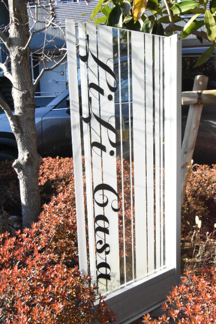 ��ʌ�����s�˒˂R���ڂ̃A�p�[�g�̂��̑�