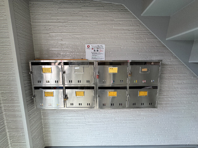 ��ʌ��������܎s�΋擌�Y�a�U���ڂ̃A�p�[�g�̂��̑�