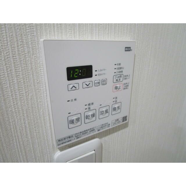 ��ʌ�����s�˒˓�P���ڂ̃}���V�����̂��̑��ݔ�