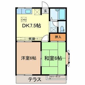 ��ʌ�����s�݉ƒ��̃A�p�[�g�̊Ԏ�