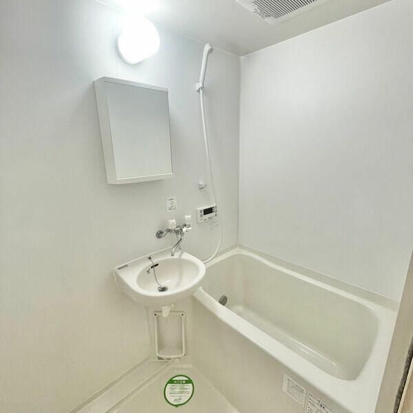 ��ʌ�����s�݉ƒ��̃A�p�[�g�̃o�X