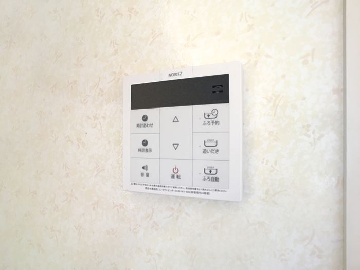 ��ʌ��������܎s����厚���V�n�̃A�p�[�g�̂��̑��ݔ�