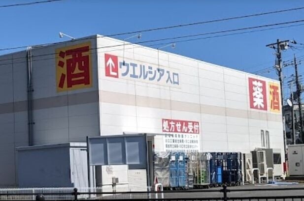 ��ʌ�����s�]�˂R���ڂ̃A�p�[�g�̎���