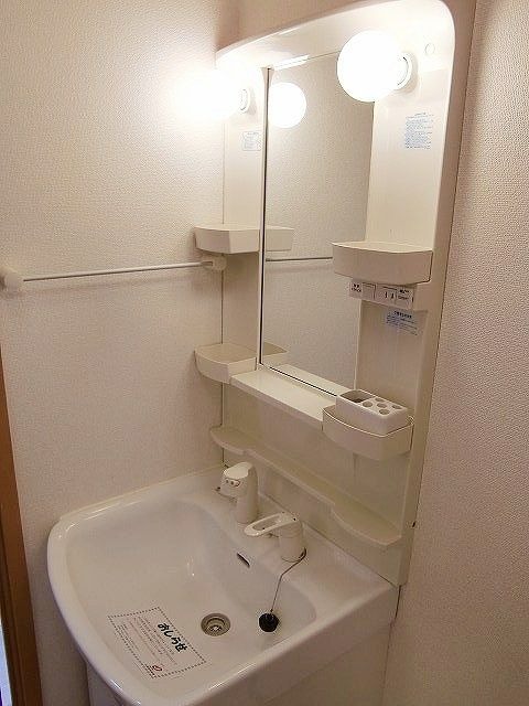 ��ʌ�����s�厚���s�̃A�p�[�g�̐��ʏ�