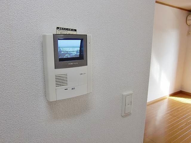 ��ʌ�����s�厚���s�̃A�p�[�g�̂��̑�