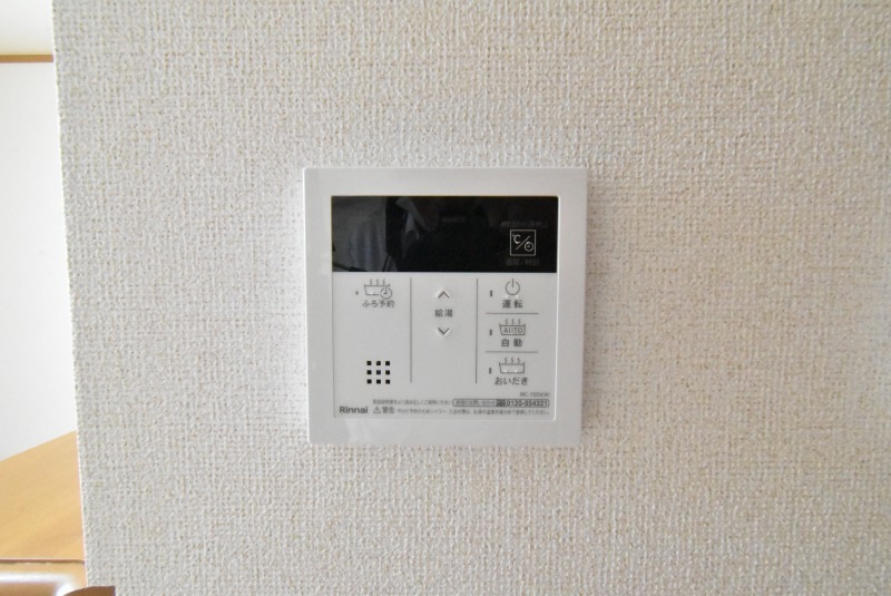 ��ʌ�����s�厚�ؑ]�C�̃A�p�[�g�̂��̑�