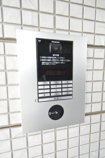 ��ʌ��������܎s�΋�厚�����̃A�p�[�g�̂��̑�