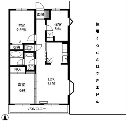 ��ʌ������s���]�P���ڂ̃}���V�����̊Ԏ�