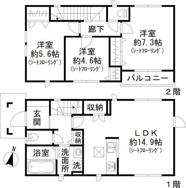 ��ʌ�����s�厚������̈�ˌ��Ă̊Ԏ�