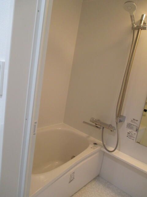 ��ʌ��������܎s������㗎���X���ڂ̃}���V�����̃o�X