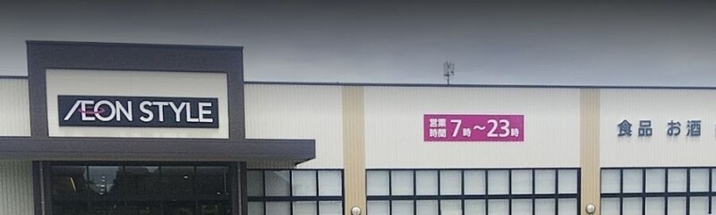 ��ʌ�����s�厚�ΐ_�̃}���V�����̎���