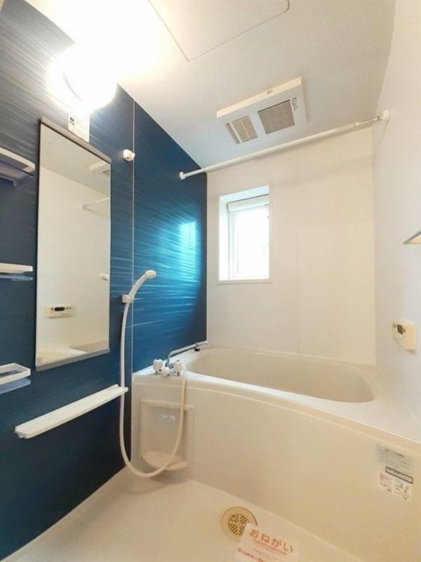 ��ʌ��������܎s��΋�약��T���ڂ̃A�p�[�g�̃o�X