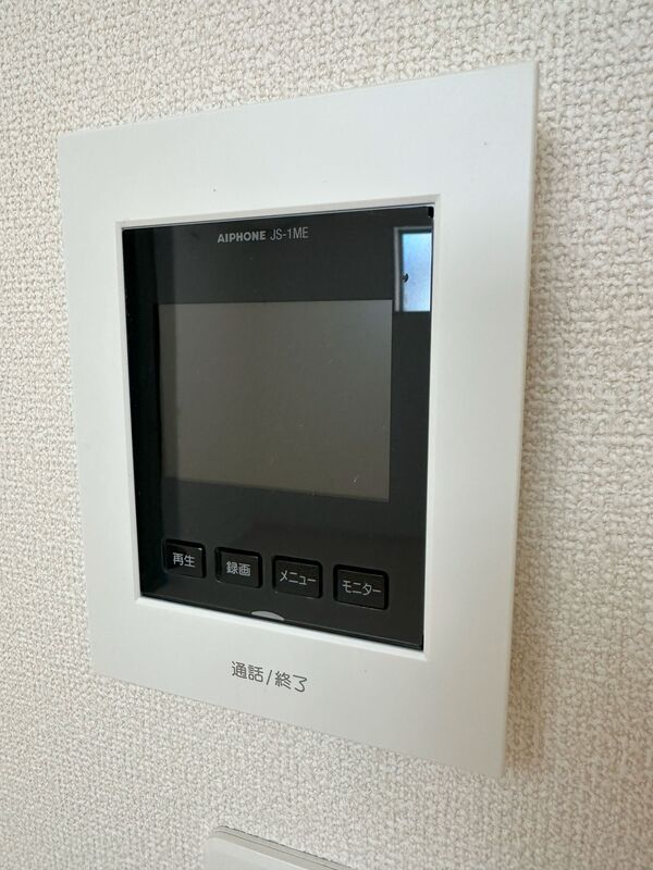 ��ʌ��������܎s��{��O���P���ڂ̈�ˌ��Ă̂��̑�