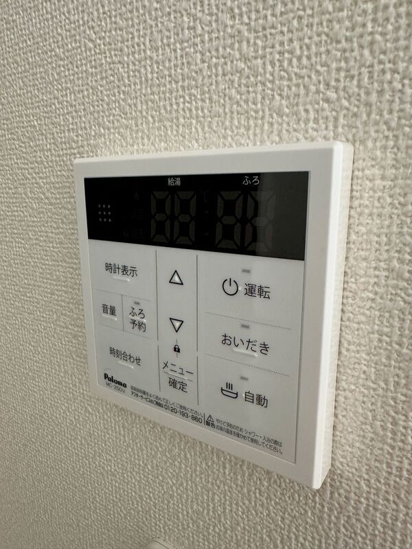 ��ʌ��������܎s��{��O���P���ڂ̈�ˌ��Ă̂��̑��ݔ�