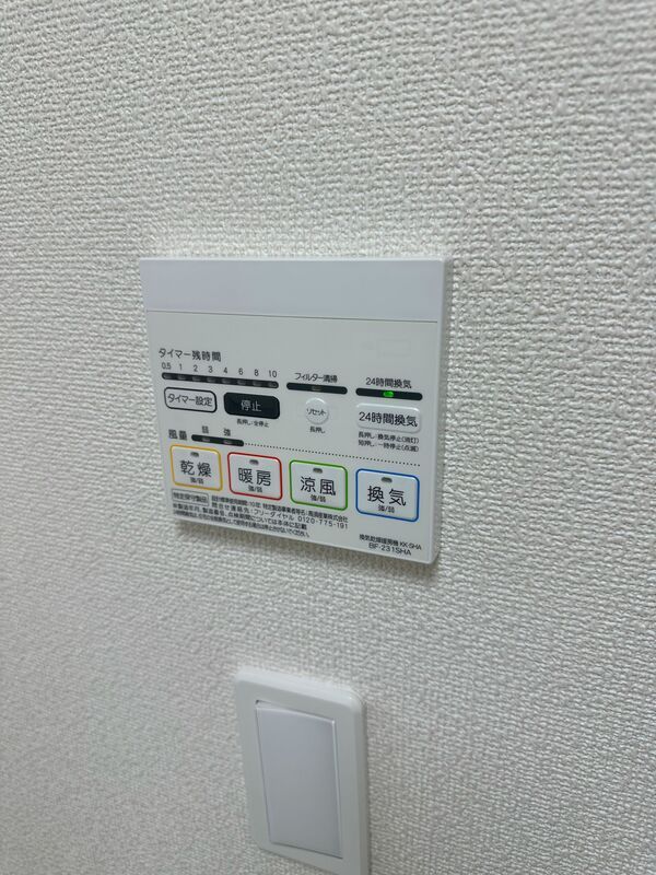 ��ʌ��������܎s��{��O���P���ڂ̈�ˌ��Ă̂��̑��ݔ�