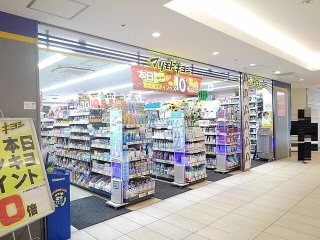 ��ʌ��z�J�s��z�J�P���ڂ̃}���V�����̎���