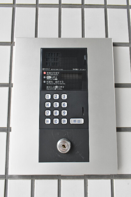 ��ʌ��n�s�ˉz�P���ڂ̃}���V�����̂��̑�