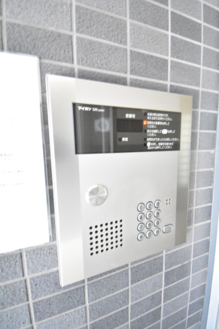 ��ʌ��������܎s�Y�a�擌�����̃A�p�[�g�̂��̑�