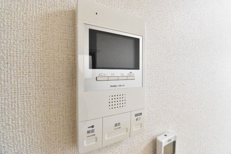 ��ʌ������s�������̃A�p�[�g�̂��̑�