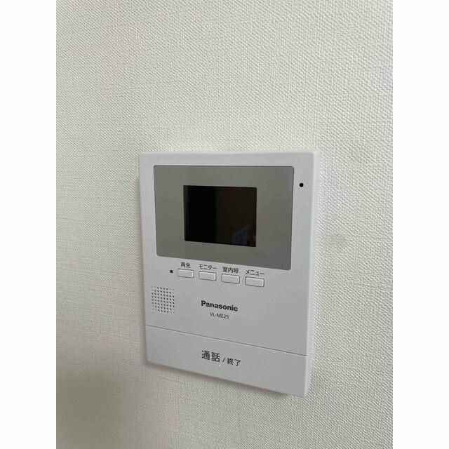 ��ʌ�����s�厚�ؑ]�C�̃}���V�����̂��̑�