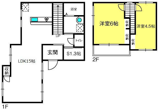 ��ʌ��������܎s�����攪���q�Q���ڂ̈�ˌ��Ă̊Ԏ�