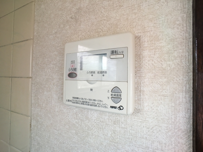 ��ʌ�����s�厚����O�̃A�p�[�g�̂��̑��ݔ�