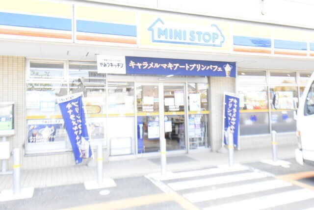 ��ʌ�����s�˒˓�S���ڂ̃A�p�[�g�̎���