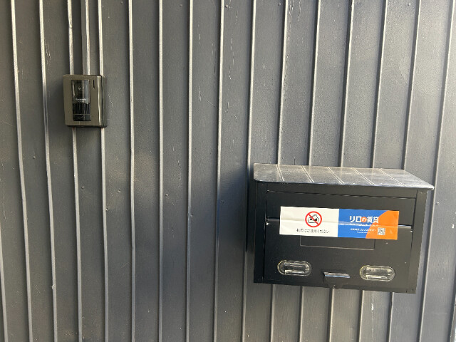 ��ʌ��������܎s�����攪���q�Q���ڂ̈�ˌ��Ă̂��̑�