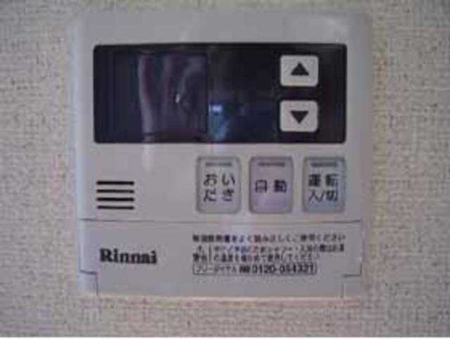 ��ʌ��������܎s����O���U���ڂ̃A�p�[�g�̂��̑��ݔ�