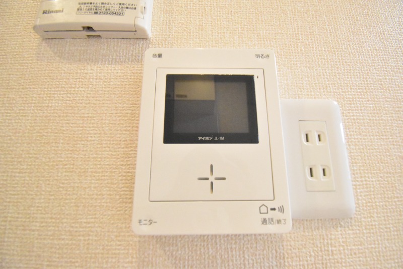 ��ʌ��������܎s�΋�厚�����̃A�p�[�g�̂��̑�