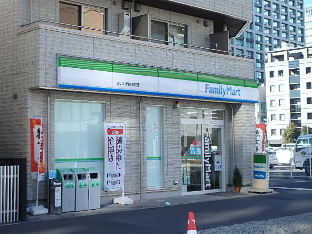 ��ʌ��������܎s��{����ؒ��P���ڂ̃}���V�����̎���