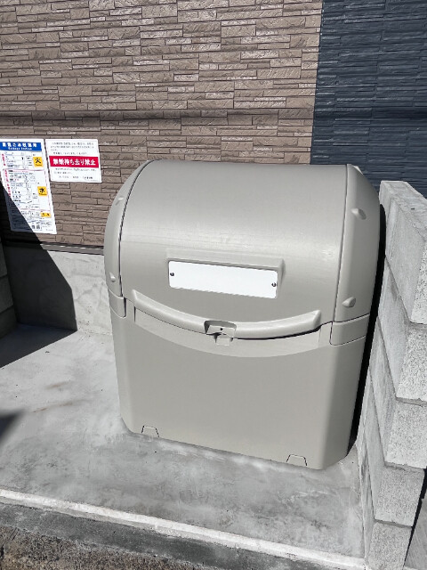 ��ʌ��������܎s�������a�c���Q���ڂ̃A�p�[�g�̂��̑�